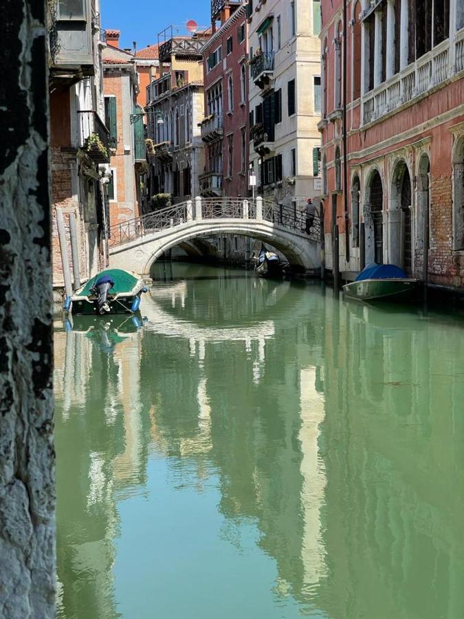 San Marco With Canal View Venecia